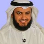 Mishari Rashid al-`Afasy