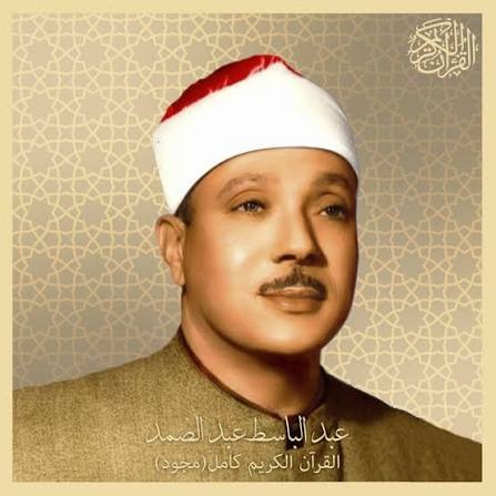 AbdulBaset AbdulSamad