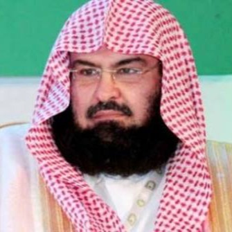 Abdur-Rahman as-Sudais