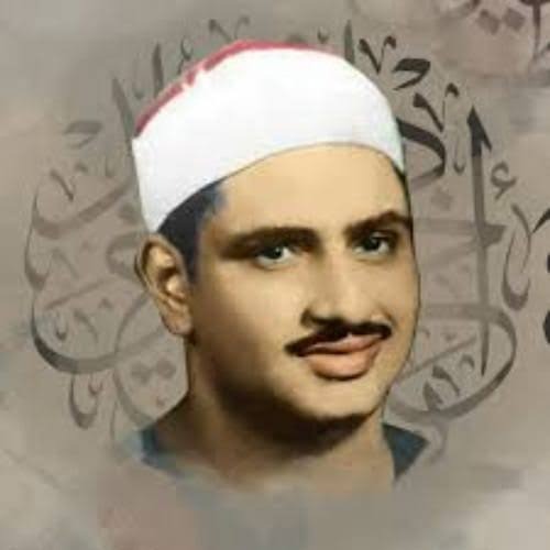 Mohamed Siddiq al-Minshawi